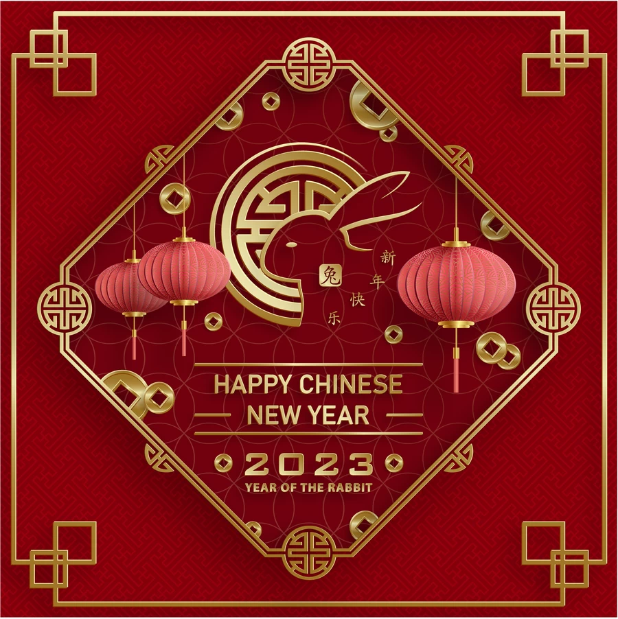 2023兔年中国风新年春节剪纸风节日宣传插画海报背景展板AI素材【192】